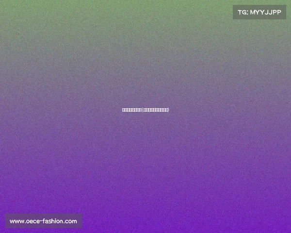 鸟巢举办哪些赛事(鸟巢比赛的项目有哪些)